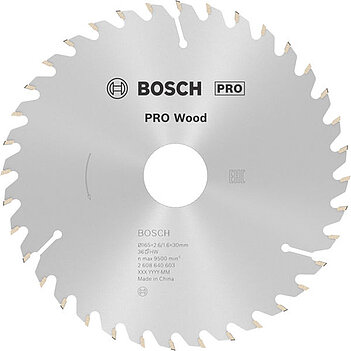 Диск пиляльний по дереву Bosch PRO Wood 165х2,6х30 мм (2608640603)