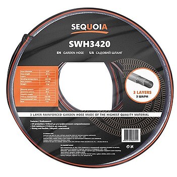 Шланг SEQUOIA 3/4" 20 м (SWH3420)