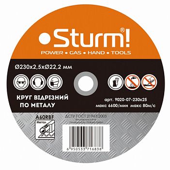 Круг отрезной по металлу Sturm 230x2.5x22,2мм (9020-07-230x25)