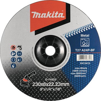 Круг зачистной по металлу Makita 230х6,0х22,23мм (D-74522)
