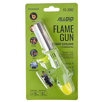 Пальник для газового балона Alloid (FG-7002)
