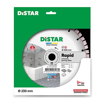 Диск алмазний сегментований Distar 230x22,23х2,4мм (10170085256)