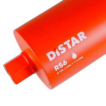 Коронка по бетону Distar DDS-W 130мм (10170085216)