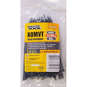 Хомут нейлоновый MASTERTOOL 2,5 х 100 мм 100 шт (20-1843)