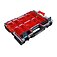 Органайзер Haisser System PRO 200 90124 (136840)