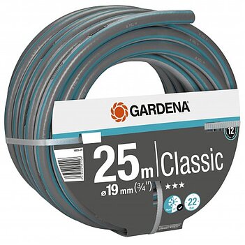 Шланг Gardena Classic 3/4" 25м (18026-29.000.00)