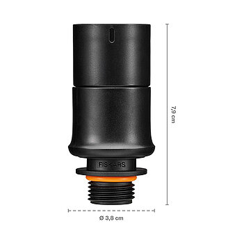 Набор адаптеров для подсоединения к пистолету-распылителю Fiskars Comfort (1070579)