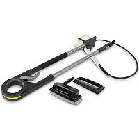 Насадка для мінімийки телескопічна Karcher в комплекті (2.644-249.0)