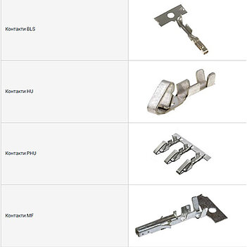 Клещи обжимные Pro'sKit 240 мм (608-384N)