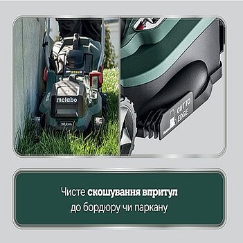 Газонокосарка акумуляторна Metabo RM 36-18 LTX BL 36 (601716850) - без акумулятора та зарядного пристрою