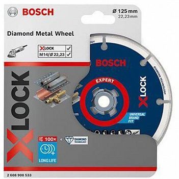 Диск алмазный сегментированный Bosch X-LOCK 125х22,23мм (2608900533)