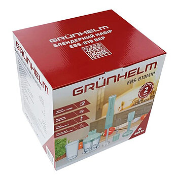 Блендерний набір Grunhelm EBS-819MIP 800 Вт (133664)