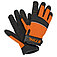 Перчатки Stihl Dynamic Vent размер М / р.9 (00886111709) Перчатки Stihl Dynamic Vent размер М / р.9 (00886111709)