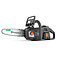 Аккумуляторная цепная пила пила Husqvarna Aspire C15X-P4A KIT (9707896-04) Аккумуляторная цепная пила пила Husqvarna Aspire C15X-P4A KIT (9707896-04)