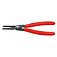 Набор щипцов для стопорных колец KNIPEX 8 ед. (00 19 58 V02)