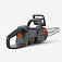 Аккумуляторная цепная пила пила Husqvarna Aspire C15X-P4A KIT (9707896-04) Аккумуляторная цепная пила пила Husqvarna Aspire C15X-P4A KIT (9707896-04)