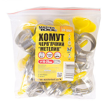 Хомут черв'ячний MASTERTOOL German type W2 "Метелик" 9,0 х 16-25 мм 25 шт (20-1997)