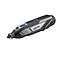 Гравер аккумуляторный Dremel 8240-3/45 (F0138240JF)
