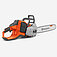 Акумуляторна ланцюгова пила Husqvarna 550iXP (9707458-15) - без акумулятора та зарядного пристрою