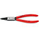 Набор щипцов для стопорных колец KNIPEX 4 ед. (00 19 56 V01) Набор щипцов для стопорных колец KNIPEX 4 ед. (00 19 56 V01)