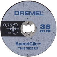 Диск отрезной по металлу Dremel 38 мм (2615S409JB)
