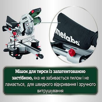 Пила торцювальна Metabo KGS 216 M (613216000)