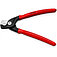 Кабелеріз KNIPEX 160 мм (95 11 160)