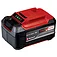 Акумулятор Li-Ion Einhell PXC Starter Kit 18,0В + зарядний пристрій (4512147)