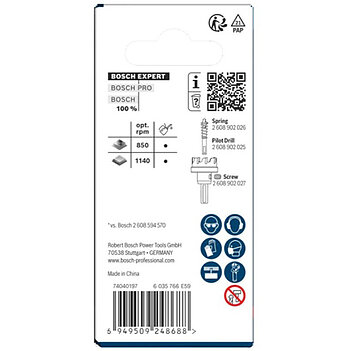 Коронка по металлу Bosch Expert Sheet Metal Arbored HS 110 мм (2608902023)