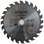 Диск пиляльний по дереву Sturm 165х20/16 мм (9020-165-20-24T)