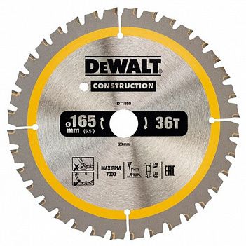 Диск пиляльний по дереву DeWalt Construction 165х20x1,0 мм (DT1950)