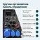 Генератор інверторний дизельний Könner & Söhnen (KS 6500iDE S ATSR)