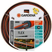 Шланг Gardena Flex 3/4" 25м (18053-20.000.00)
