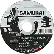 Круг отрезной по металлу VIROK SAMURAY 125х1,0х22,23 мм (60V125)