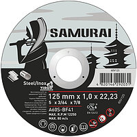 Круг отрезной по металлу VIROK SAMURAY 125х1,0х22,23 мм (60V125)