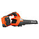 Повітродувка акумуляторна Husqvarna 230iB (9707443-01) - без акумулятора та зарядного пристрою Повітродувка акумуляторна Husqvarna 230iB (9707443-01) - без акумулятора та зарядного пристрою