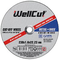 Круг отрезной по металлу WellCut 230x1,6x22,23мм (WCM23016)