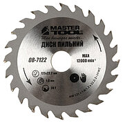 Диск пиляльний по дереву MASTERTOOL 125х1,2х22,20 мм (08-7122)