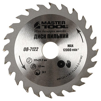 Диск пиляльний по дереву MASTERTOOL 125х1,2х22,20 мм (08-7122)