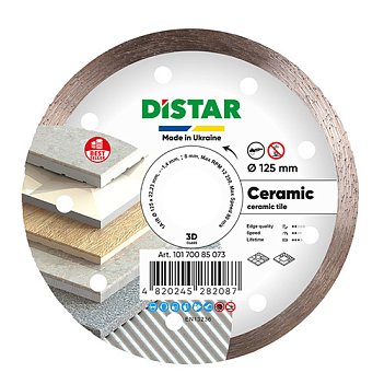 Диск алмазный сплошной Distar 1A1R Ceramic 125x22,23x1,4мм (10170085073) Диск алмазный сплошной Distar 1A1R Ceramic 125x22,23x1,4мм (10170085073)
