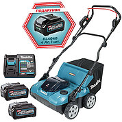 Аэратор аккумуляторный Makita + аккумулятор в подарок (SET-UV001GM201-XGTOPE)