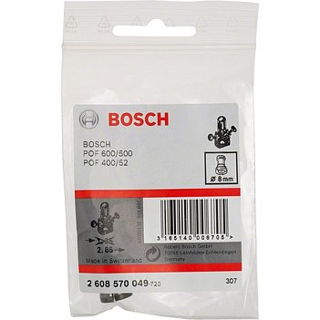 Цанговый патрон Bosch 8 мм (2608570049)