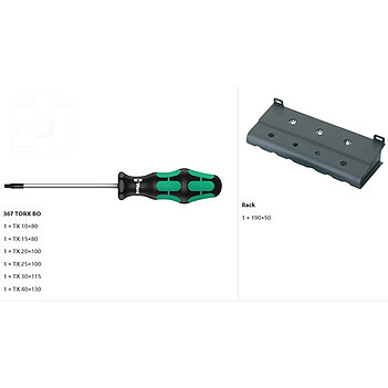 Набір викруток WERA TORX BO Kraftform Plus 367/6 6 шт. (05138250001)