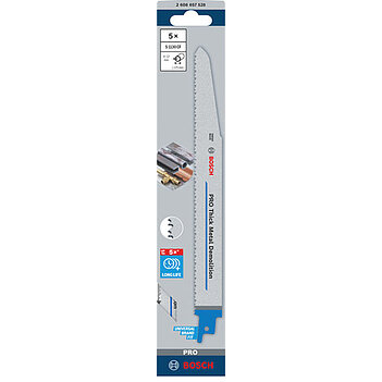 Полотно пиляльне по металу Bosch S1120CF Heavy for Metal 225 мм 5 шт (2608657528)