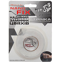 Скотч двухсторонний силиконовый Virok Nano Fix 19 мм х 1 м 1 шт. (23V108)