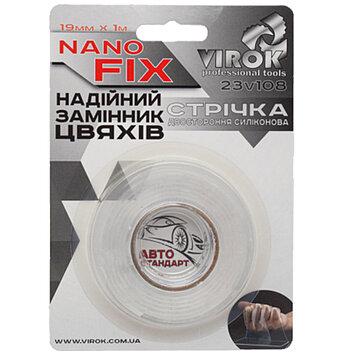Скотч двосторонній силіконовий Virok Nano Fix 19 мм х 1 м 1 шт. (23V108) Скотч двосторонній силіконовий Virok Nano Fix 19 мм х 1 м 1 шт. (23V108)