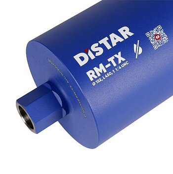 Коронка по бетону Distar 150 мм (10170516028)