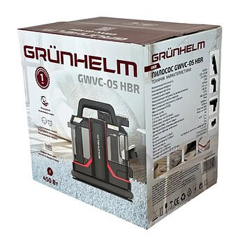 Пылесос Grunhelm GWVC-05 HBR (145509)