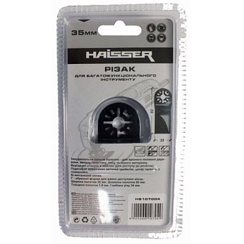 Полотно пильное погружное Haisser 34x35мм (48623)