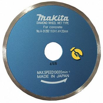Диск алмазний суцільний Makita 110х20,00 мм (A-01292)